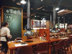大堂-牛家酒场(7mall店)
