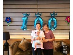 -爱月宝月嫂·育儿嫂(哈尔滨总店)