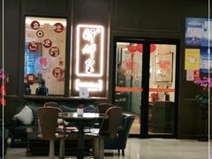 大堂-醉辉皇上海之巅(上海中心大厦店)