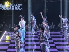 -华熙生物·润百颜ECM中心