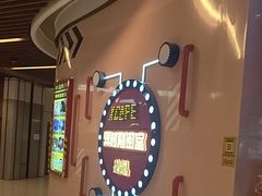 -Xcape异时刻密室逃脱魔法互动(瑞虹天地太阳宫店)