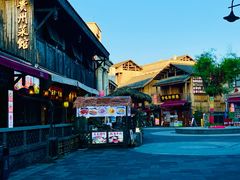 -天河潭旅游度假区