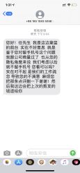 -黛蓝形象定制