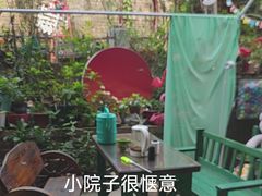 -鱼乐岛餐厅·户外花园主题餐厅