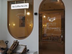 -Reset Coffee 与海咖啡
