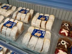 -盒马X会员店(王府井奥莱UP TOWN店)