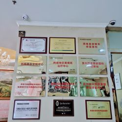 -贵阳丽都医疗美容医院