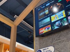 -梨花牛肉汤饭(仁恒伊势丹店)