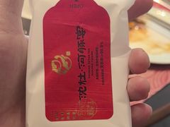 -沈灶河豚宴·河豚融合餐厅(汉中路店)