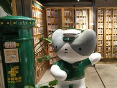 -猫的天空之城概念书店(苏州诚品店)