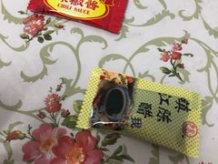 -唐八仙生煎(东鱼坊店)