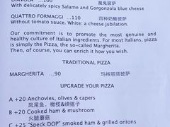 -EATALIA意塔利意式餐厅(鼓楼店)