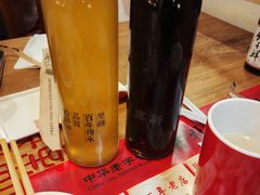 -新兴园饺子馆(北京百子湾店)