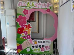 -大鸭梨烤鸭(北洼路店)