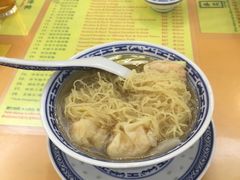 -麦奀云吞面世家(中环店)