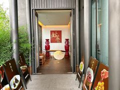 -蘇锦宴·淮扬菜烤鸭·小院(三元桥霄云路店)