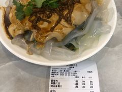 麻酱拉皮-张包铺(道外店)