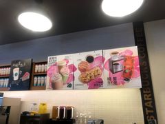 -星巴克(哈尔滨新一百店)