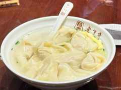 刀鱼馄饨-老半斋(福州路店)