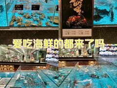 -艳阳天·非遗楚菜(武汉客厅店)