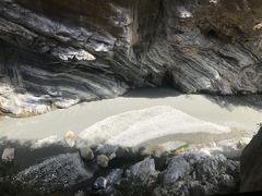 -太鲁阁公园