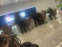-中国移动通信集团上海有限公司