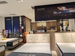 -集美家居城(定慧桥店)