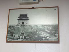 -清真·鸦儿李记·小馆(后海店)
