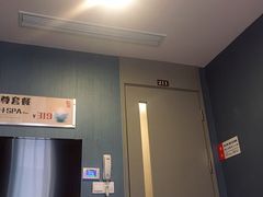 -刀马旦养生中心(时代店)