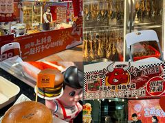 -VT101维多利广场