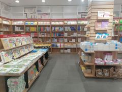-新华传媒教材书店(中山南二路)