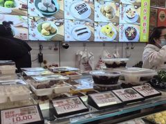 -许阿姨糕团店(南京总店)