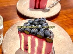 -BAKER&SPICE(安福路店)