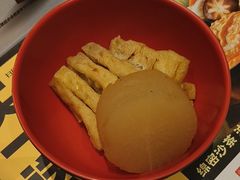 -吉野家(上亿广场店)
