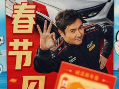 -武商摩尔影城(国广IMAX激光店)