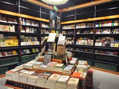 -SISYPHE BOOKS西西弗书店(龙湖滨江天街店)