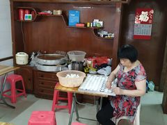 -共和老洪豆花草粿水粿
