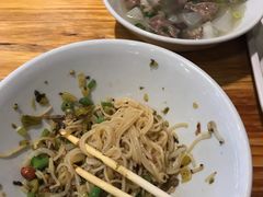 -椰小调.儋州米烂(名门店)