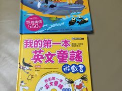 -诚品(信义店)