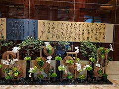 -北京四季酒店