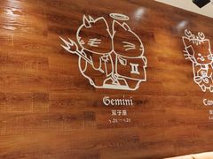 -猫爪爪原切自助烤肉(观音桥阳光世纪店)