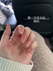 -糖·美学·美甲