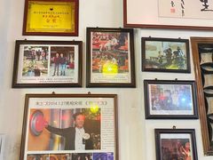 -兰庆鸡蛋馃(人民路店)