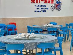 -明记海鲜大排档(巽寮湾店)