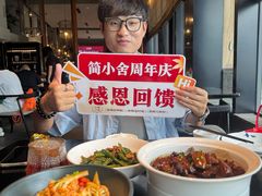 -简小舍·民间手艺菜(武昌江滩店)