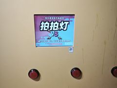 -不可思议减压馆·解压博物馆·摔碗发泄·团建定制