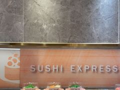 -争鲜回转寿司(东方银座店)