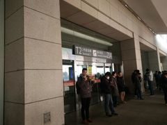 -西安咸阳国际机场-T1航站楼