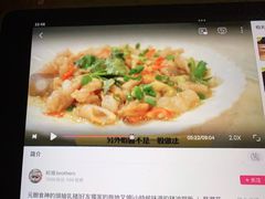 -大荣华酒楼(元朗老店)