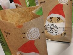 -汉堡王(歌斐中心店)